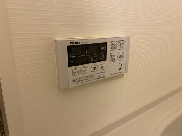 グランチャレットⅢの物件内観写真